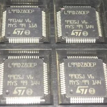 1Pcs/Daug Originalios Naujos L99DZ80EP IC Chip Automobilio Kompiuterio plokštės Automobilių Priedai