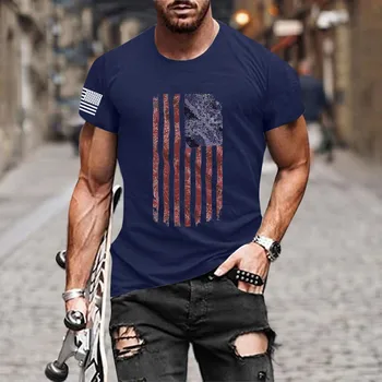Frazes Shirt Mens Vasaros Nepriklausomybės Diena Mados Atsitiktinis Spausdinami T Visi T Marškinėliai Vyrams ilgomis Rankovėmis Marškinėliai Vyrams Madinga