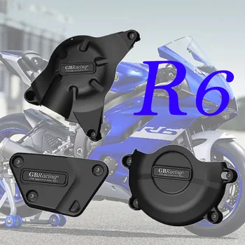 R6 Motociklų Variklio gaubtas, Apsauga Atveju GB Lenktynių Atveju, YAMAHA YZF600 YZF R6 2006-2022 2020 m. 2021 m. 2018 m. 2019 m. 2016 m. 2017 m.
