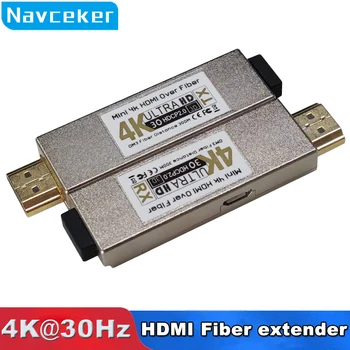 4K Mini 300m HDMI Per Optinio Pluošto Konverteris Jokio Uždelsimo Nuostolių Optinio Pluošto Extender Siųstuvas HDMI 1.4 v Per OM3 Multimode Kabelis