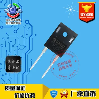 1Pcs B2D15120H1 SiC Schottky diodas 15A1200V TO-247-2