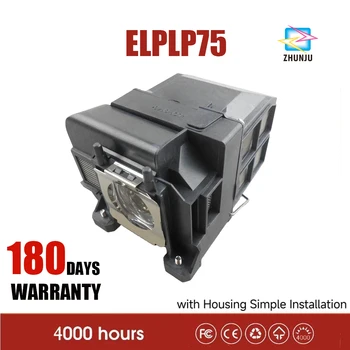 Pakeitimo Projektoriaus Lempa ELPLP75 EPSON PowerLite EB-1940W 1945W 1950 1955 1960 1965 Suderinama su Būsto