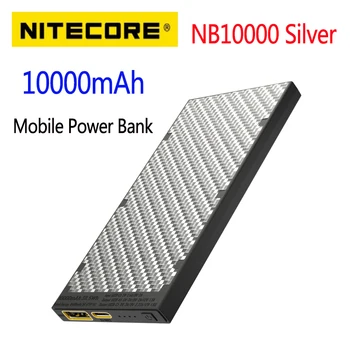 Nitecore NB10000 Sidabro 10000mAh Mobiliojo Galia Banko PD Greitai Įkrauti Su įkroviklis, Ličio Baterija Huawei SmartiPhone Xiaomi