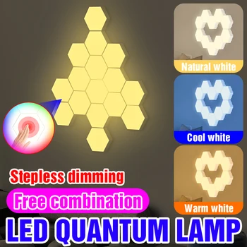 LED Quantum Lempos 3 Spalvų 