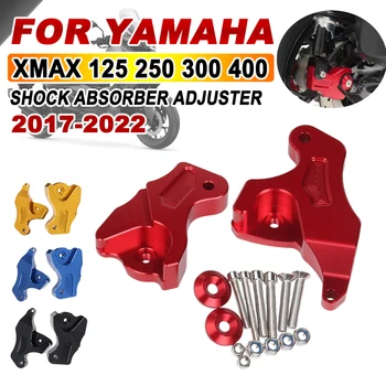 Už YAMAHA XMAX300 XMAX250 MAX125 MAX400 XMAX 300 250 125 Motociklas Priedai Galinės Pakabos amortizatorius Reguliatorius Laikiklis