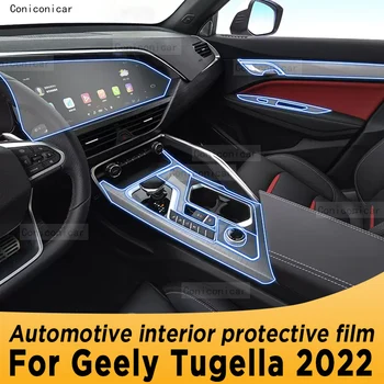 Už Geely Tugella 2022 pavarų Dėžė Skydelį, Navigacijos Automobilių Interjero Ekrano TPU Apsaugine Plėvele Padengti Anti-Scratch Lipdukas