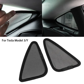 2VNT Automobilio Galinio Lango skėtį nuo saulės Net Mažas Trikampis Jautrūs Kilimėliai Šviesos Blokavimas Pagalvėlės apsaugos Tesla Model 3 Y Auto Priedai
