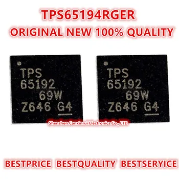  (5 Vnt.) Originalus Naujas 100% kokybės TPS65194RGER Elektroninių Komponentų Integriniai Grandynai Lustas