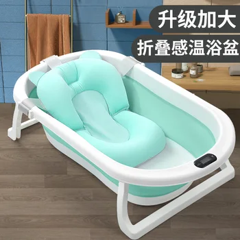 Kūdikių vonia kūdikių lankstymo vonia mažylis sėdi ir guli didelė vonia, vaikų namų naujagimių vaikų produktai