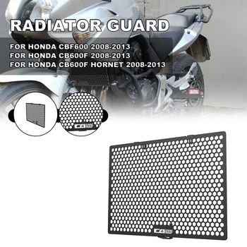 CBF 600 Motociklo Grotelės Radiatoriaus Dangtelį Guard Raštas Aušinimo Apsaugos Sistemą, Net Honda CB600 F CB600F Hornet 2008-2013 m.