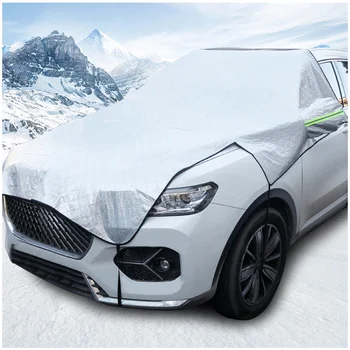 Automobilių Stiklų Sniego danga Anti-frost Ir Anti-sniego Pailginti, Pastorinti Anti-freeze Žiemos Automobilių Reikmenys 