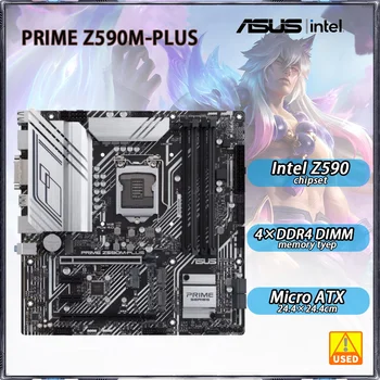 LGA 1200 plokštė ASUS PRIME Z590M-PLIUS priima Intel Z590 lustų rinkinys 11-osios kartos 4×DDR4 128 GB PCI-E 4.0 3×2 M. Micro ATX