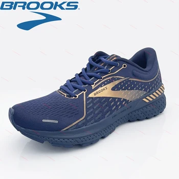 Brooks Bėgimo Bateliai Vyrams Adrenalino GTS 21 Lauko Trail Bėgimo Sportbačiai Ruožas Minkšti Maratono Treniruočių Bateliai vyrams