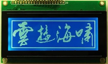 LCM192641 LCD