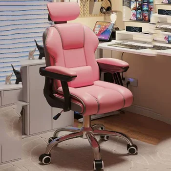 Atgal Pagalvėlės Biuro Kėdė Pagalvėlės Alkūnė Padmobile Playseat Žaidimų Kėdės Nežiūriu Recliner Silla De Oficinaoffice Baldai