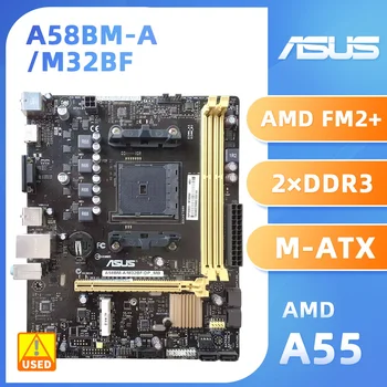 ASUS A58BM-A/M32BF motininę Plokštę Socket FM2/FM2+ DDR3 32G 2133MHz Atmintis AMD A58 USB 3.0 PCI-E 3.0 Micro ATX Paramos A10 5800K CPU