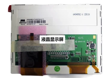 AM-640480GJTNQW-TA2H LCD Ekranas