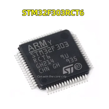 10 vienetų Naujas originalus tikrą STM32F303RCT6 LQFP64 32 bitų mikrovaldiklis MCU chip mikrovaldiklių