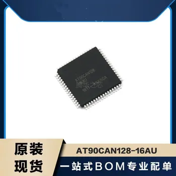 10VNT nauji AT90CAN128-16AU AVR mikrovaldiklis chip IC paketo TQFP64 AT90CAN32-16AU AT90CAN64-16AU