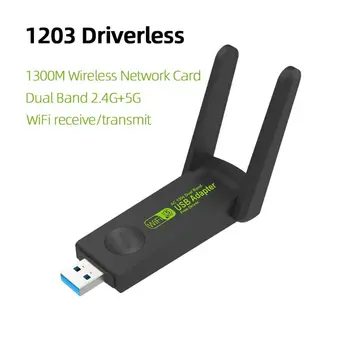WiFi Belaidžio Tinklo Kortelė USB 3.0 Adapteris 600M/1300M 2.4 G 5G Gigabit Dual Band LAN Adapteris Nešiojamas KOMPIUTERIS Wifi Imtuvą Perduoda