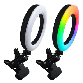 Bi-Color Selfie Žiedas Šviesos Rinkinys 15 Spalvų RGB Šviesos Žiedas su Trikojis Stovas 10inch LED Šviesos Žiedas 