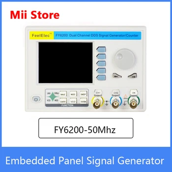 FY6200-50M dual channel funkcija Savavališkai Signalo DDS signalo generatorius, Dažnio skaičiavimo skydelio tipas signalo Šaltinis