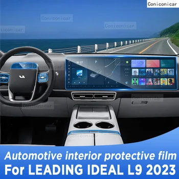 PIRMAUJANČIŲ IDEALUS L9 2023 pavarų Dėžė Skydelis prietaisų Skydelio Navigacijos Automobilių Interjero Apsauginės Plėvelės TPU Skaidrus Anti-Scratch