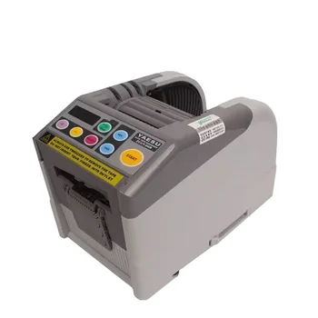 ZCUT-9GR dvipusis automatinis tape dispenser/elektros pakavimo juostos pjoviklis