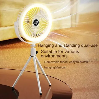 Nešiojamas, Sulankstomas Trikojis Ventiliatorius 360°Pasukti Namų Lauko Kelionių Ramioje Mažas Ventiliatorius USB Įkrovimo Apšvietimo, Lubų Kempingas Ventiliatorius