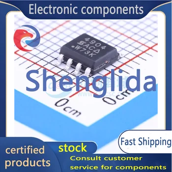 SI4904DY-T1-E3 paketo SOIC-8_ 150mil MOSFET naują akcijų 1PCS