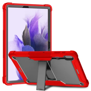 Sunkiųjų Šarvų Tablet Case For Samsung Galaxy Tab S7 FE T730 T736B S8 Plius X800 X806 12.4 colių S7 plius T970 T975 Padengti #R