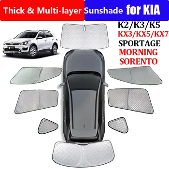 Už Kia skėtį nuo saulės K5 K2 KX3 KX7 SORENTO SPORTAGE Priekinės Galinės Pusės Sun Atspalvį Custom Automobilio priekinio Stiklo Privatumo UV apsauginis Dangtis