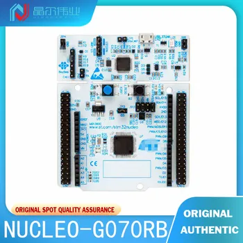 1PCS 100% Naujas Originalus NUCLEO-G070RB RANKOS STM32 Nucleo-64 Vystymo Lenta su STM32G070RB MCU