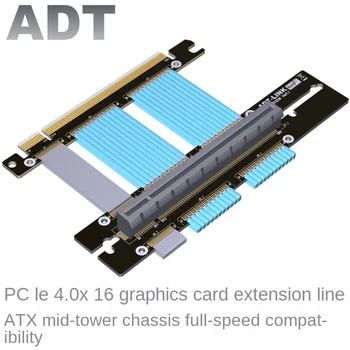 Grafikos plokštė ilgiklis PCIE 4.0 x16 suderinama su ASUS ROG važiuoklės grafika kortelės adapteriu, vertikalus