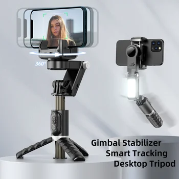 Darbalaukio Nešiojamą Gimbal Stabilizatorius Užpildyti Šviesos Selfie Stick Stovą, Bevielį Nuotolinio valdymo pultą Nešiojamų Telefono Stovas Laikiklis Mobilųjį Telefoną Naujas