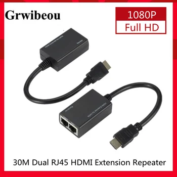 GRWIBEOU HDMI Per RJ45 CAT5e UTP CAT6 LAN Ethernet Extender Kartotuvas Palaiko 1080P Raiška Iki Bent 100ft (30M)