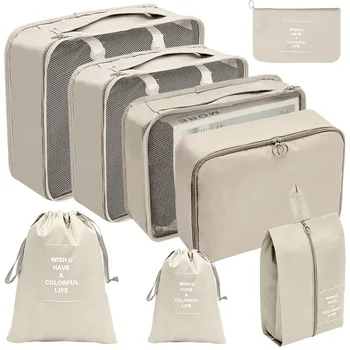 Kelionių Saugojimo Krepšys Set - Pack 7 Drabužiai, Batai, Apatiniai Makiažas Organizatorius Bagažo Krepšys Kosmetikos Maišą Namo