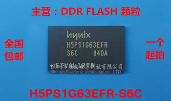5~10VNT H5PS1G63 H5PS1G63EFR-S6C Atminties Buferis 128MB DDR2 FBGA-84 100% visiškai Naujas Originalus Vietoje Nemokamas Pristatymas