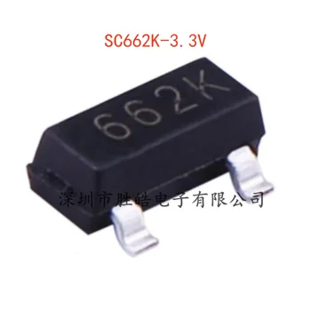 (50PCS) NAUJAS SC662K-3.3 V, 250MA Mažai Diferencialinis Įtampos Reguliatorius Chip SOT-23 SC662K-3.3 V integrinio Grandyno