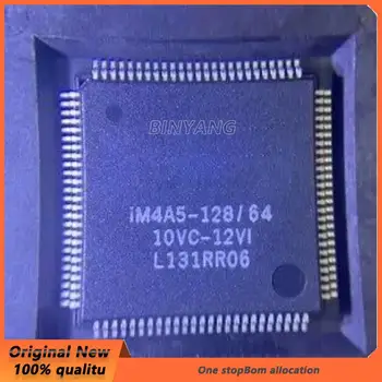 10VNT/DAUG IM4A5-128/64 FPGA Naujas Originalus Sandėlyje