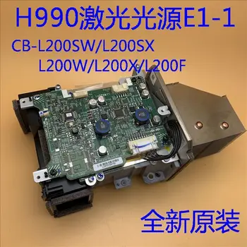 Projektorius Lazerio Šviesos Šaltinis H990 Epson CB-L200SW L200SX L200W L200X L200F