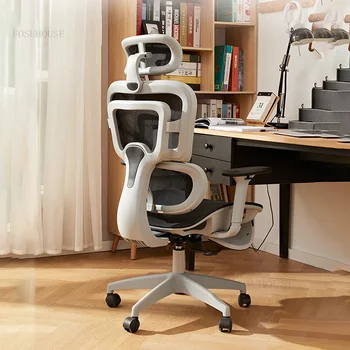 Modernus, Ergonomiškas Biuro Kėdės Atsipalaiduoti Fotelis Paprasta Liftas Pasukama Biuro Kėdė Atlošo Kompiuterinių Žaidimų Stoelen Baldai
