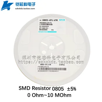 5000Pcs 5% SMD Chip Rezistorius 0805 0Ohm 1R-10M 10 150 100 300 620 Omų 1K 10K 15K 20K 100K 300K 1M 1/8W 10R 15R 100R