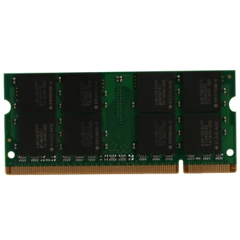 Papildoma atmintis 2GB PC2-6400 DDR2 800MHZ Atmintis KOMPIUTERYJE