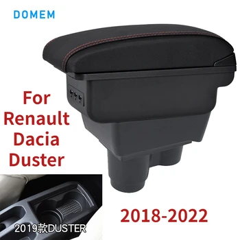 Naujos Saugojimo Dėžutė Renault Dacia Duster 2 3 Porankiu Lauke Centrinio Turinį Su Ištraukiama Taurės Skylės Didelės Erdvės Dual Layer USB
