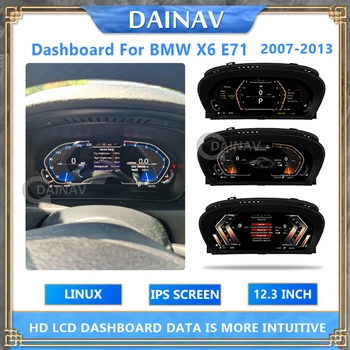 BMW X6 E71 2007-2013 m. 12.3 colių Automobilinis LCD Skaitmeninio Klasterio Virtualus Kabinos SpeedMeter Brūkšnys LCD Ekranas Prietaisų Skydelyje Vienetas