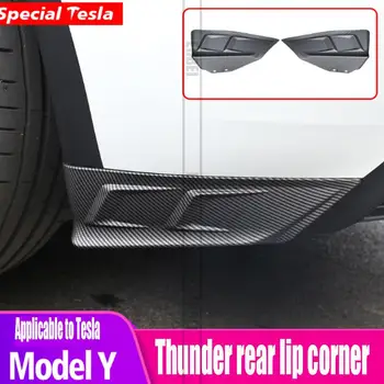 Taikoma Tesla Model Y galiniai lūpų kampe suvynioti anglies pluošto sporto Thunder uodega lūpų išorės apdailos