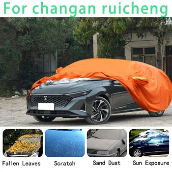 Už Changan ruicheng Vandeniui automobilių dangčiai super apsauga nuo saulės, dulkių, Lietaus, Krušos automobilių prevencijos auto apsaugos