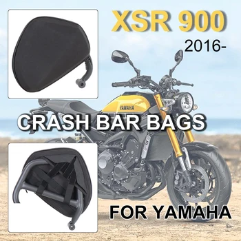 XSR900 Crash Bar Krepšiai, Motociklų Vandeniui Remonto Įrankių Paskirties Krepšiai YAMAHA XSR 900 2016-iki 2017 m. 2018 m. 2019 m. 2020 m. 2021 m.