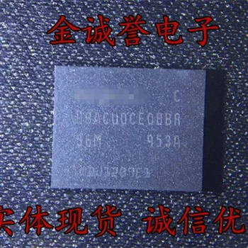 H8ACU0CE0BBR-36M H8ACU0CE0BBR H8ACU0CE0 Elektroninių komponentų chip IC